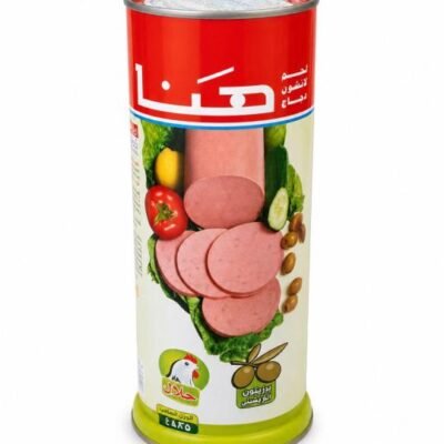 هنا مرتديلا بالزيتون الأخضر بوري 835 غرام