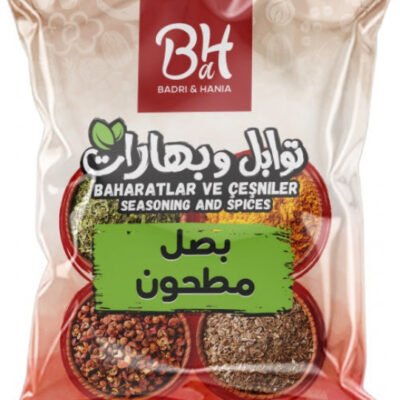 بدري وهنية بصل مطحون 80 غرام