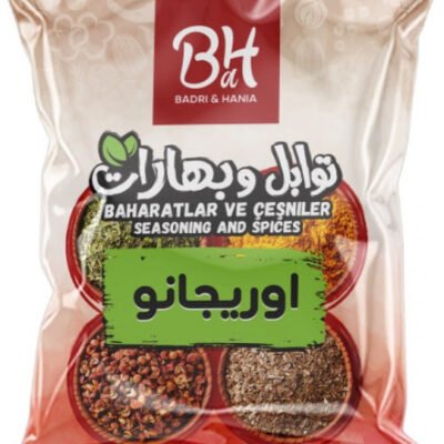 بدري وهنية أوريجانو 50 غرام