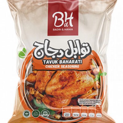 بدري وهنية توابل دجاج 80 غرام