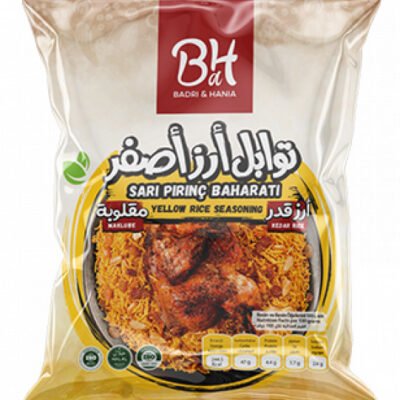 بدري وهنية توابل أرز أصفر - بهارات المقلوبة 70 غرام