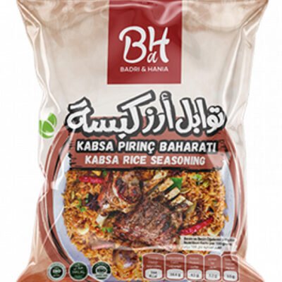 بدري وهنية توابل أرز كبسة 70 غرام