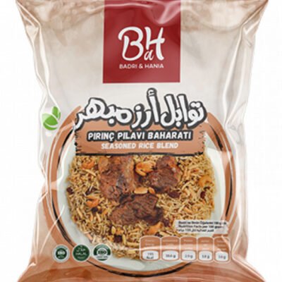 بدري وهنية توابل أرز مبهر 80 غرام