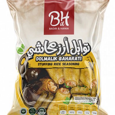 بدري وهنية توابل أرز محاشي 80 غرام