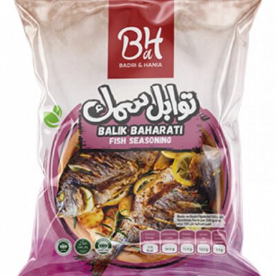 بدري وهنية توابل السمك 80 غرام